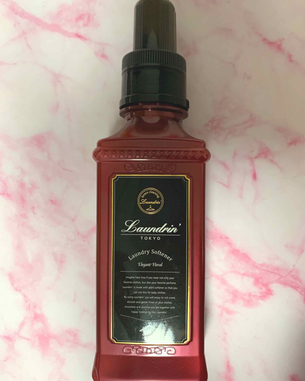 柔軟剤 エレガントフローラル/ランドリン/柔軟剤を使ったクチコミ(1枚目)