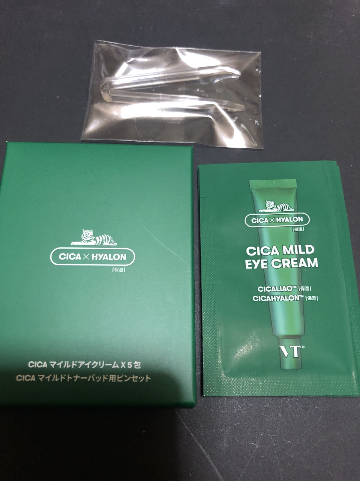 しあわせの桃肌クリーム/ももぷり/化粧下地を使ったクチコミ（2枚目）