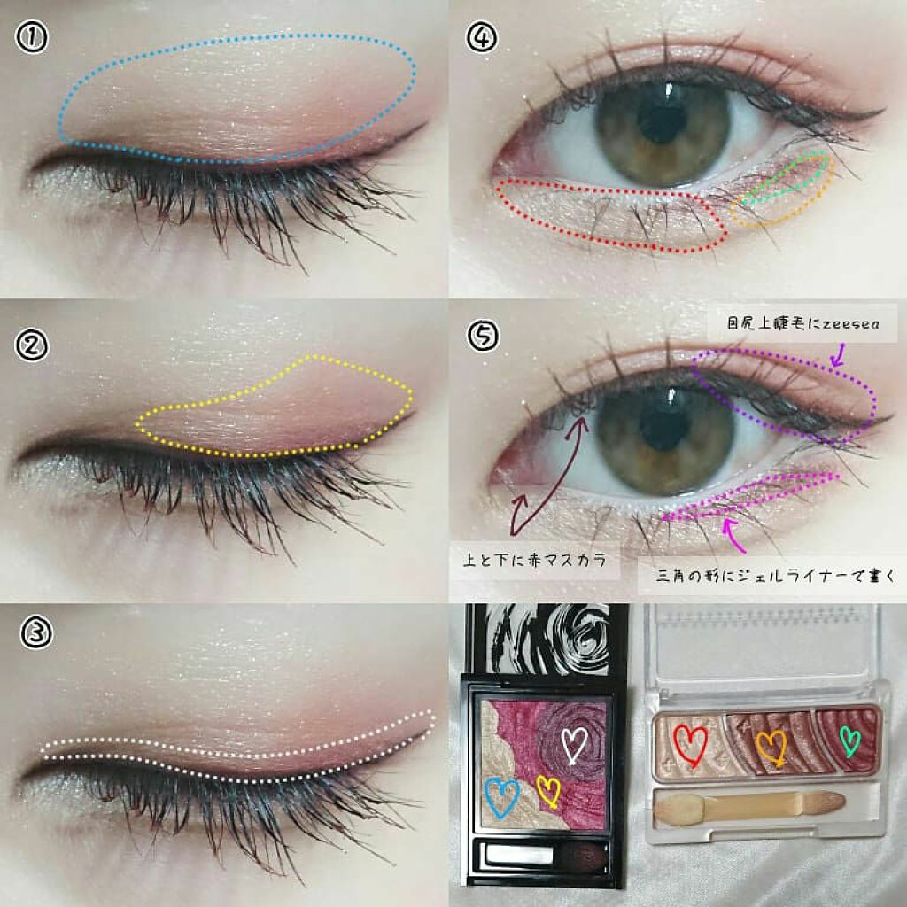 トーンアップアイシャドウ/CEZANNE/アイシャドウパレットを使ったクチコミ（3枚目）