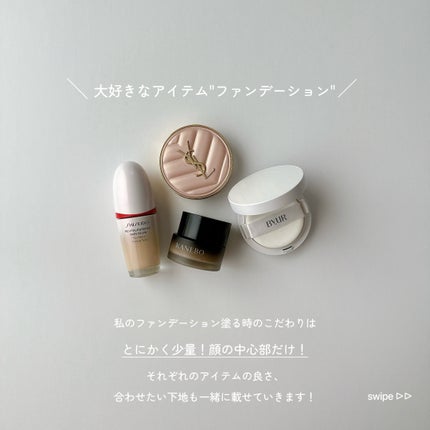 ライブリースキン ウェア オークルA / KANEBO(カネボウ) | LIPS ライブリースキン ウェア オークルA / KANEBO(カネボウ) | LIPS