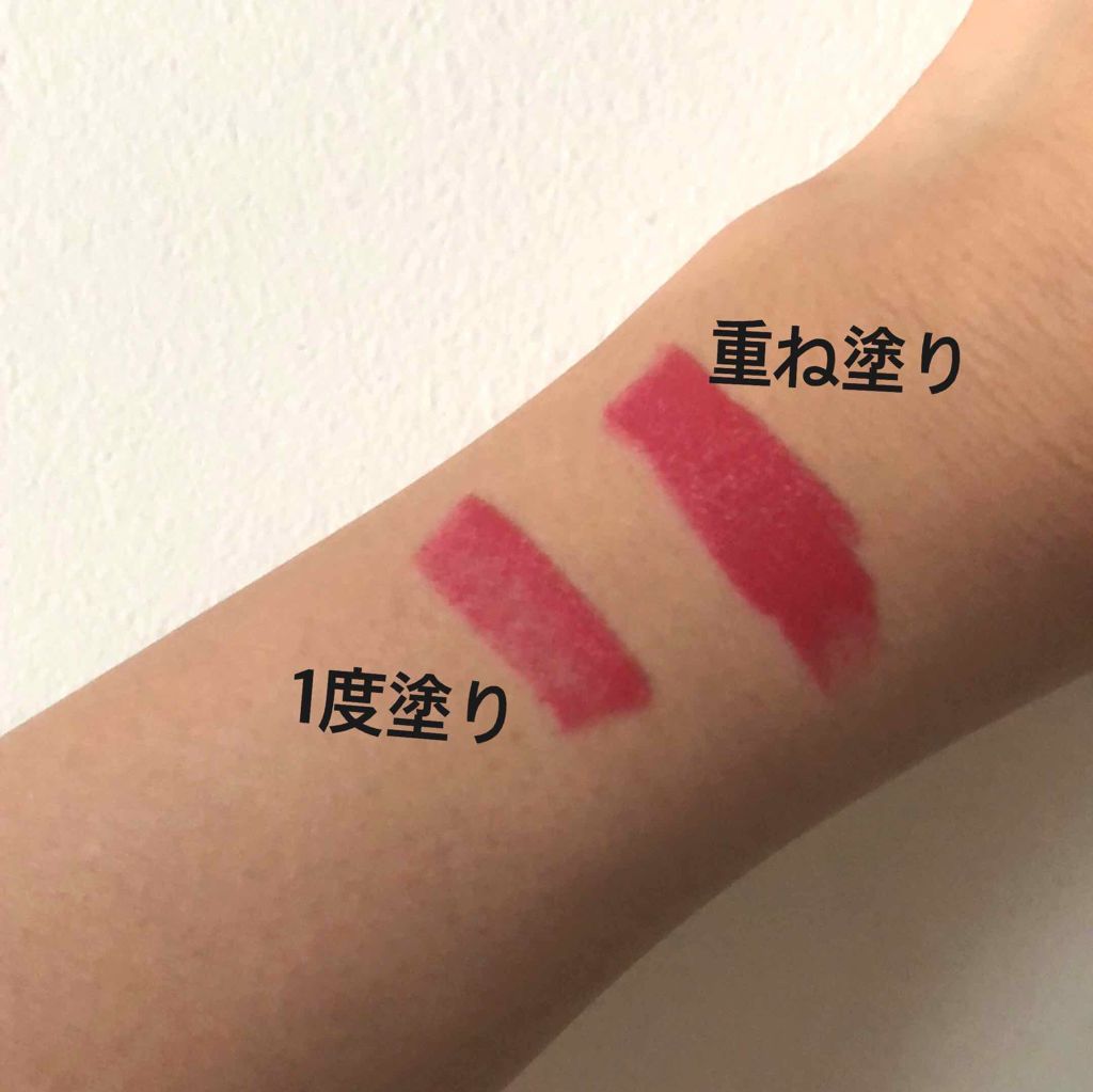 口紅（詰替用）/ちふれ/口紅を使ったクチコミ（2枚目）