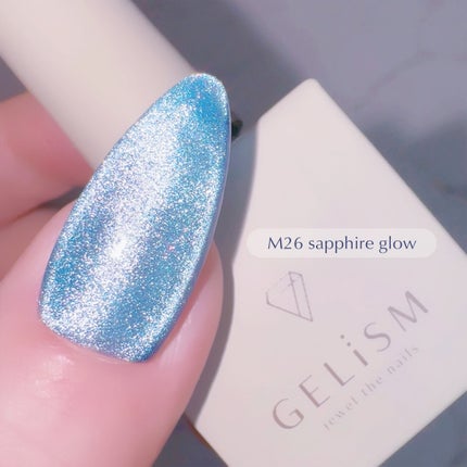 GELiSM (ジェリズム)/D-UP/ジェルネイルを使ったクチコミ(5枚目)