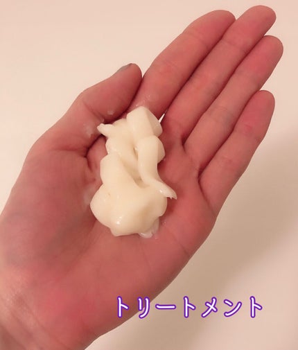 ネイチャーシャンプー/KUNDAL/市販シャンプーを使ったクチコミ(5枚目)