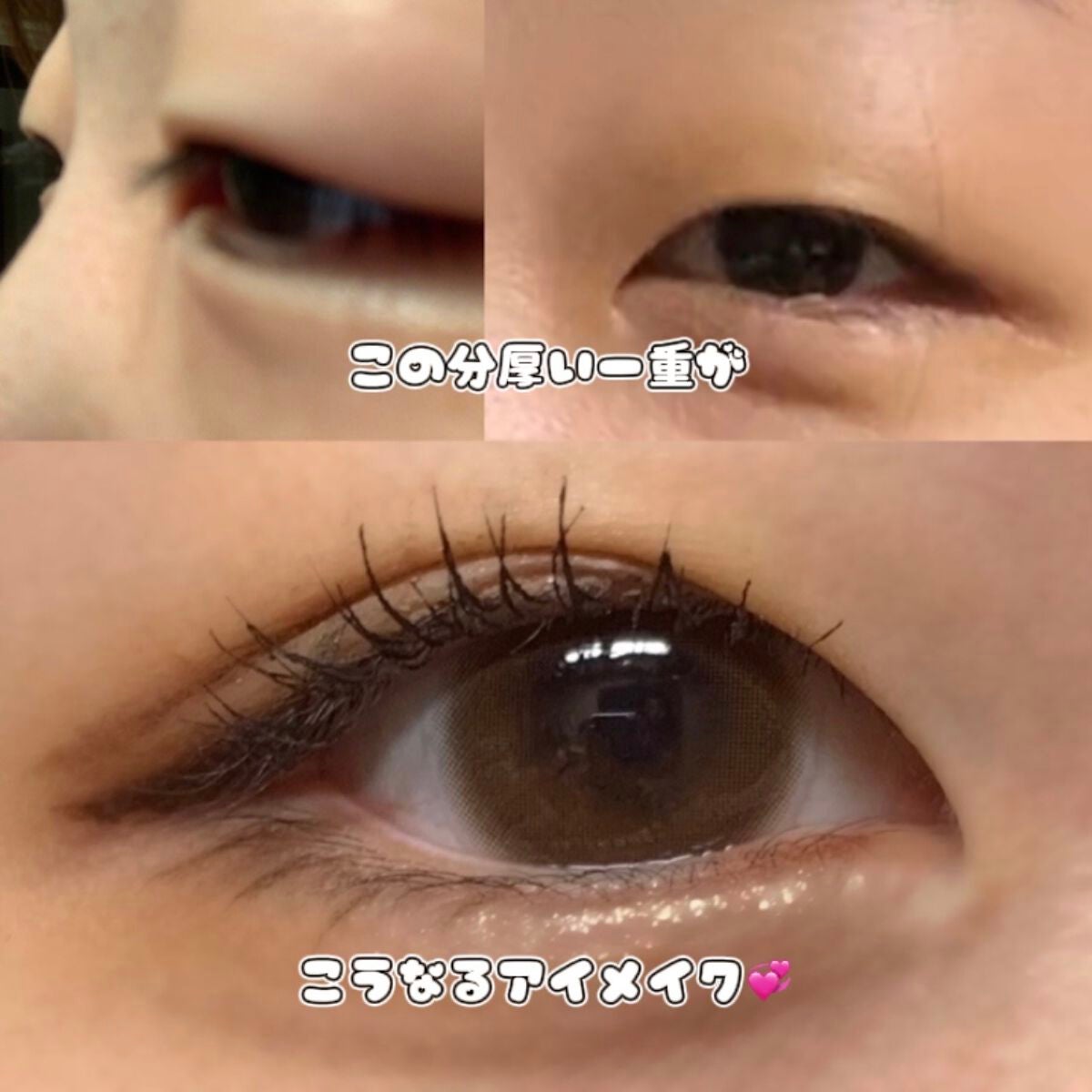 M デューイ グロッシー アイズ/MISSHA/単色アイシャドウを使ったクチコミ(1枚目)