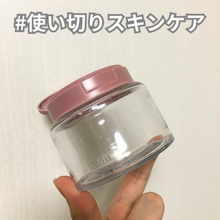 ヴィーガンパッククレンザー/WHIPPED/洗顔フォームを使ったクチコミ(1枚目)