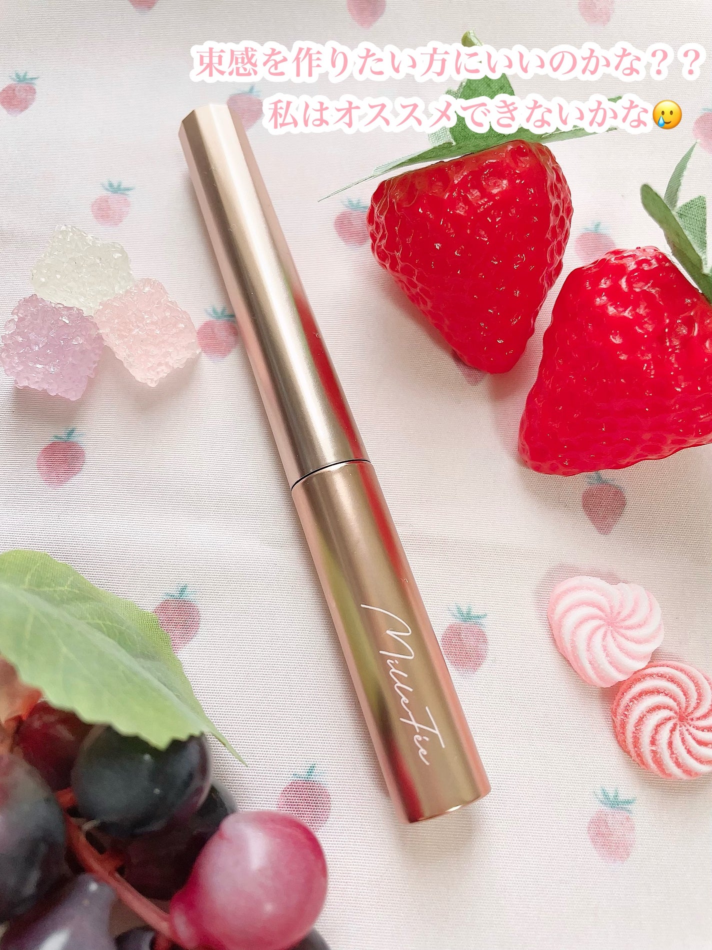 ごんす@YouTube始めました on LIPS 「《話題のメタルマスカラってどうなの!?》SNSで見かけて気にな..」(8枚目)