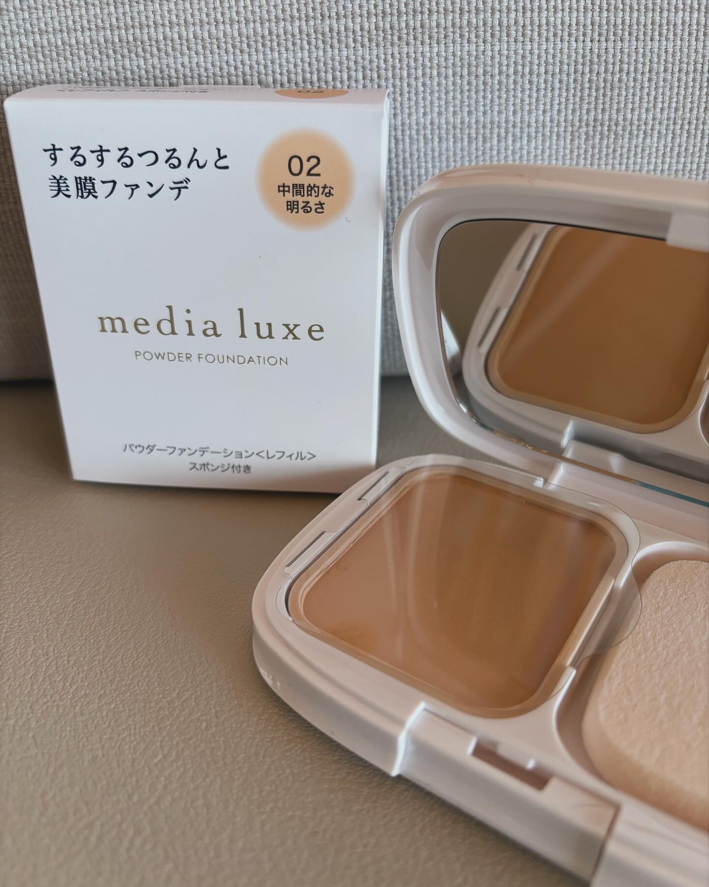 パウダーファンデーション 02 限定セット <スポンジ付き>+専用ケース/media luxe/パウダーファンデーションを使ったクチコミ（2枚目）