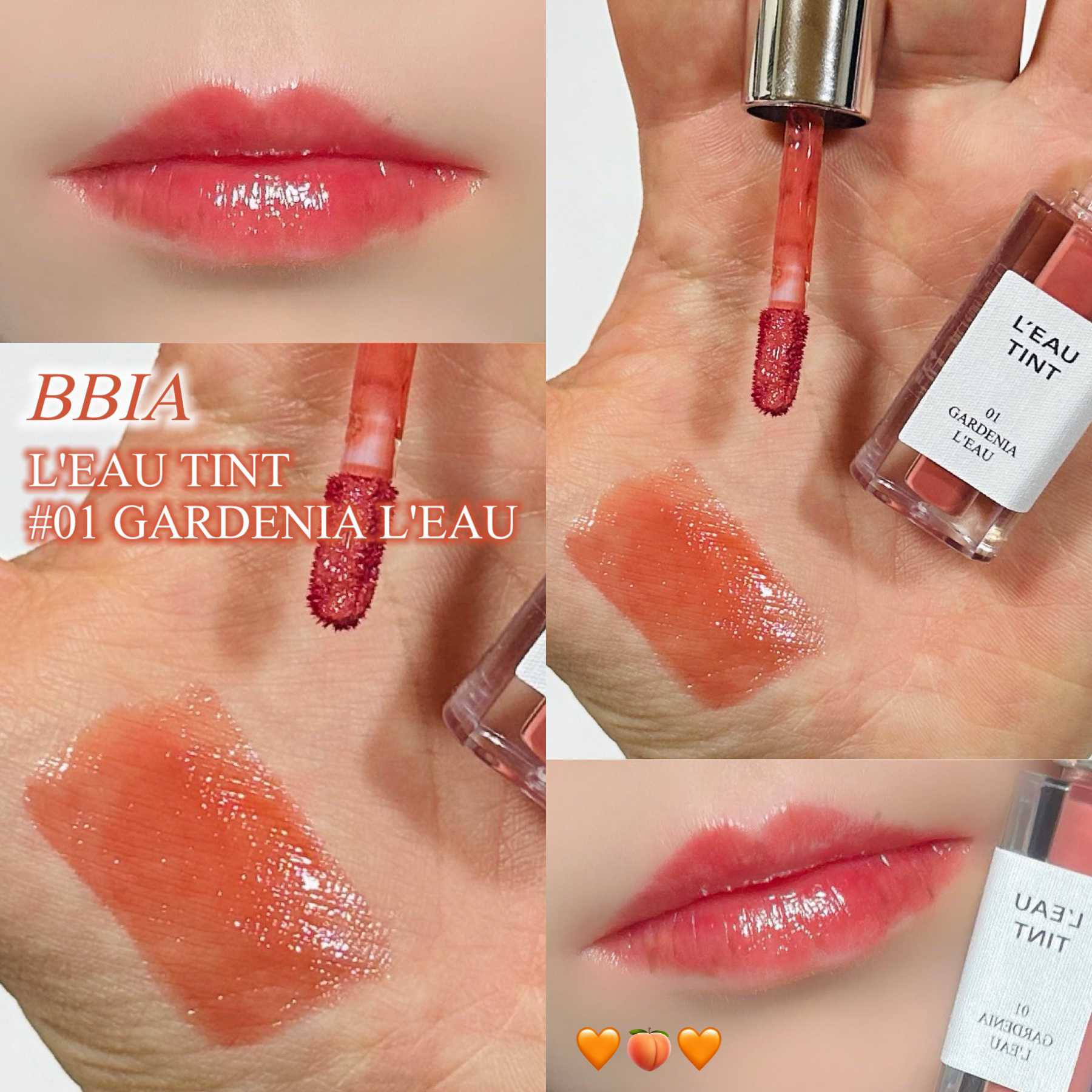 ローティント/BBIA/リップティントを使ったクチコミ（1枚目）