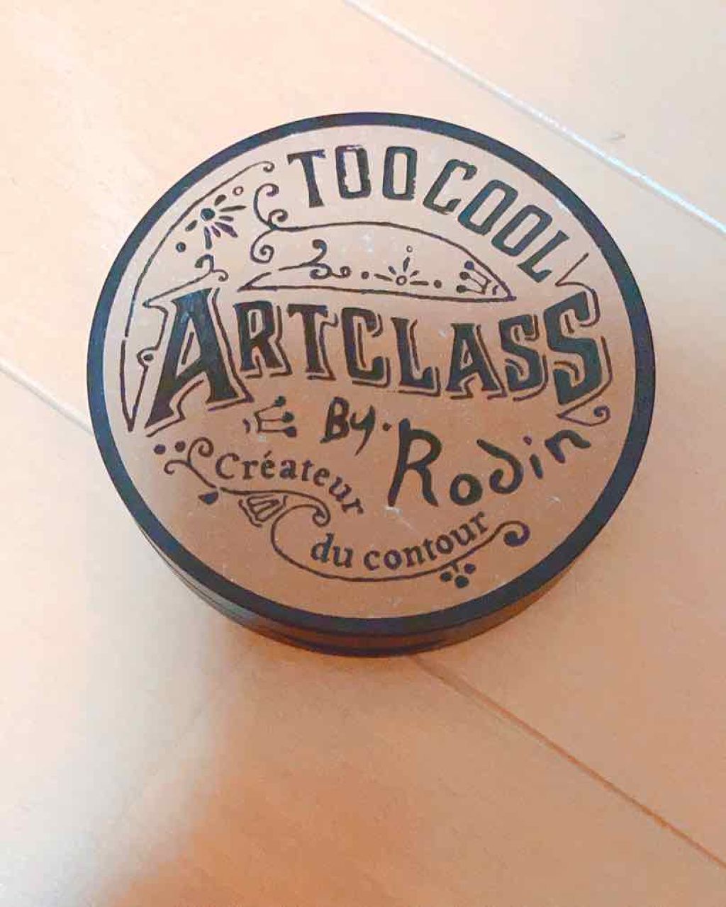 アートクラスバイロダン シェーディング/too cool for school/シェーディングを使ったクチコミ(1枚目)