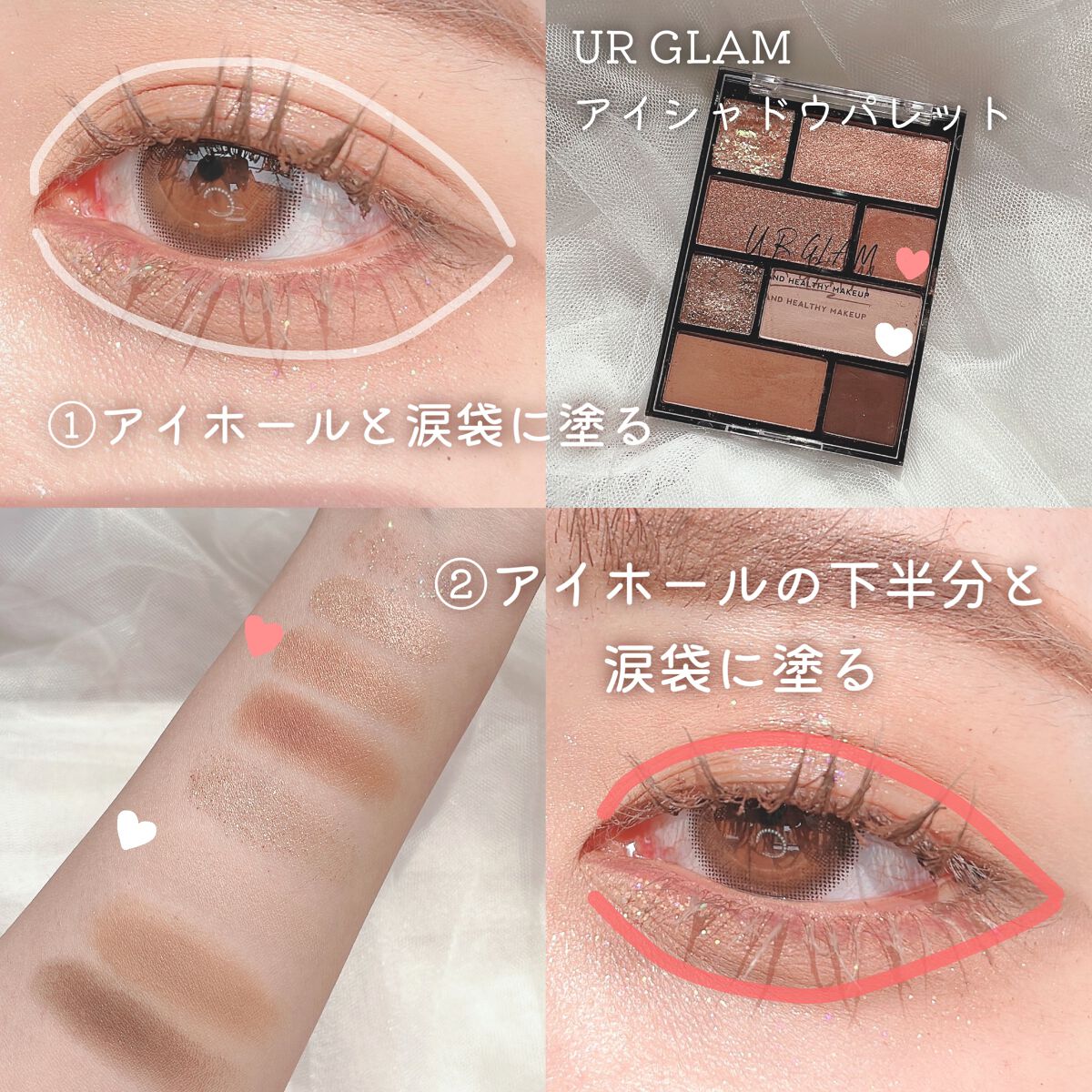 クイックラッシュカーラー/キャンメイク/マスカラ下地を使ったクチコミ（2枚目）