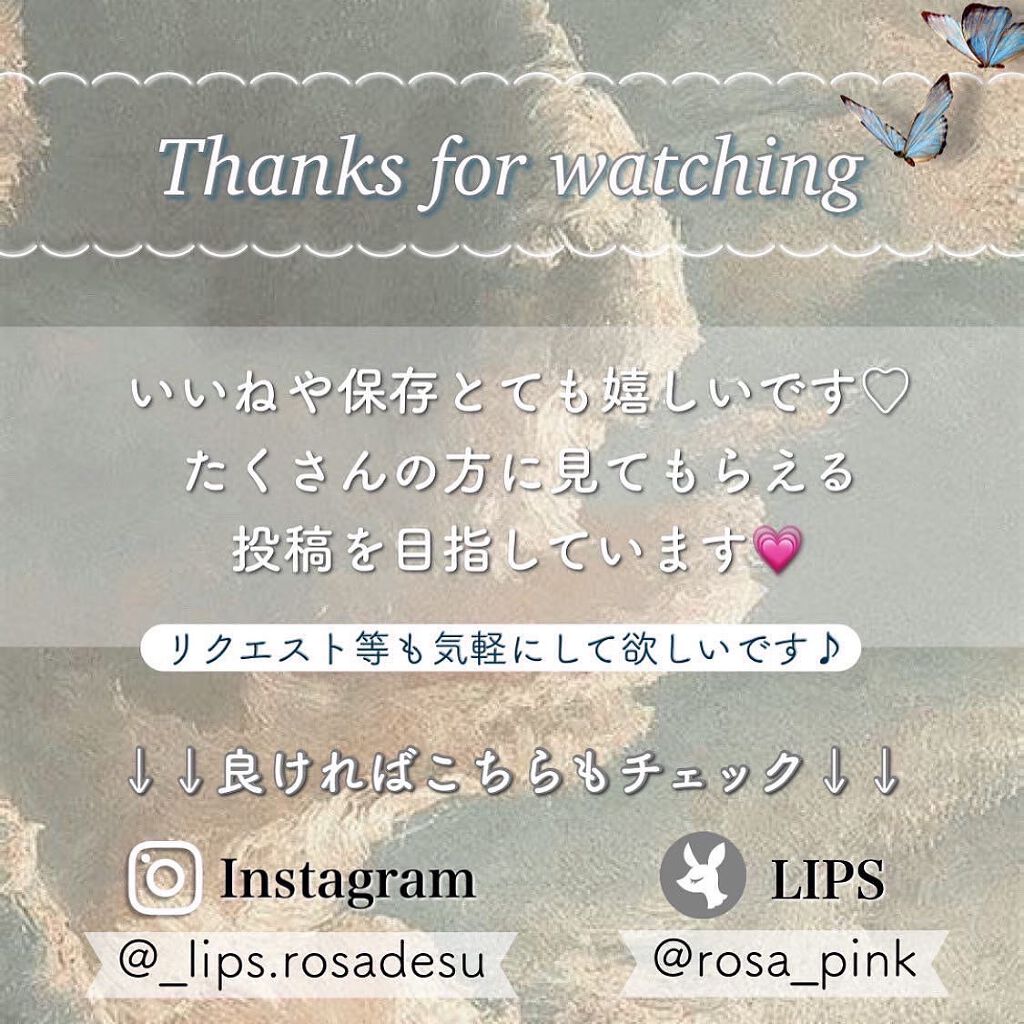 ドクダミ 77 スージングトナー/Anua/化粧水を使ったクチコミ(7枚目)