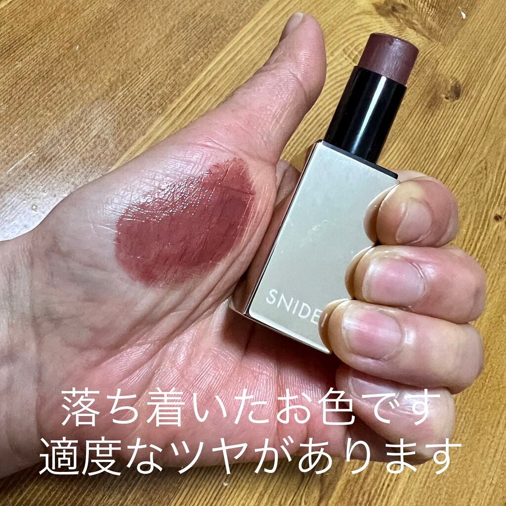 ルージュスナイデル n/SNIDEL BEAUTY/口紅を使ったクチコミ(3枚目)