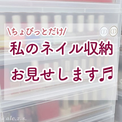ポリプロピレンケース引出式・横ワイド・深型/無印良品/その他を使ったクチコミ(1枚目)