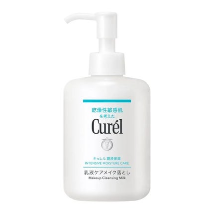 キュレル 潤浸保湿 乳液ケアメイク落とし/キュレル/ミルククレンジングを使ったクチコミ(1枚目)