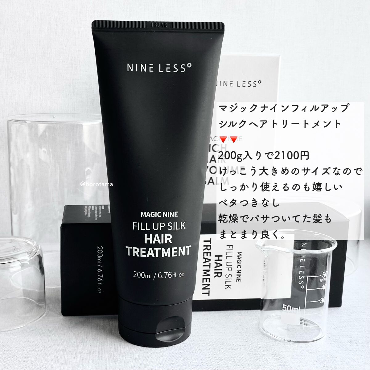 タングルティーザー ザ・アルティメットディタングラー/TANGLE TEEZER/ヘアブラシを使ったクチコミ(4枚目)