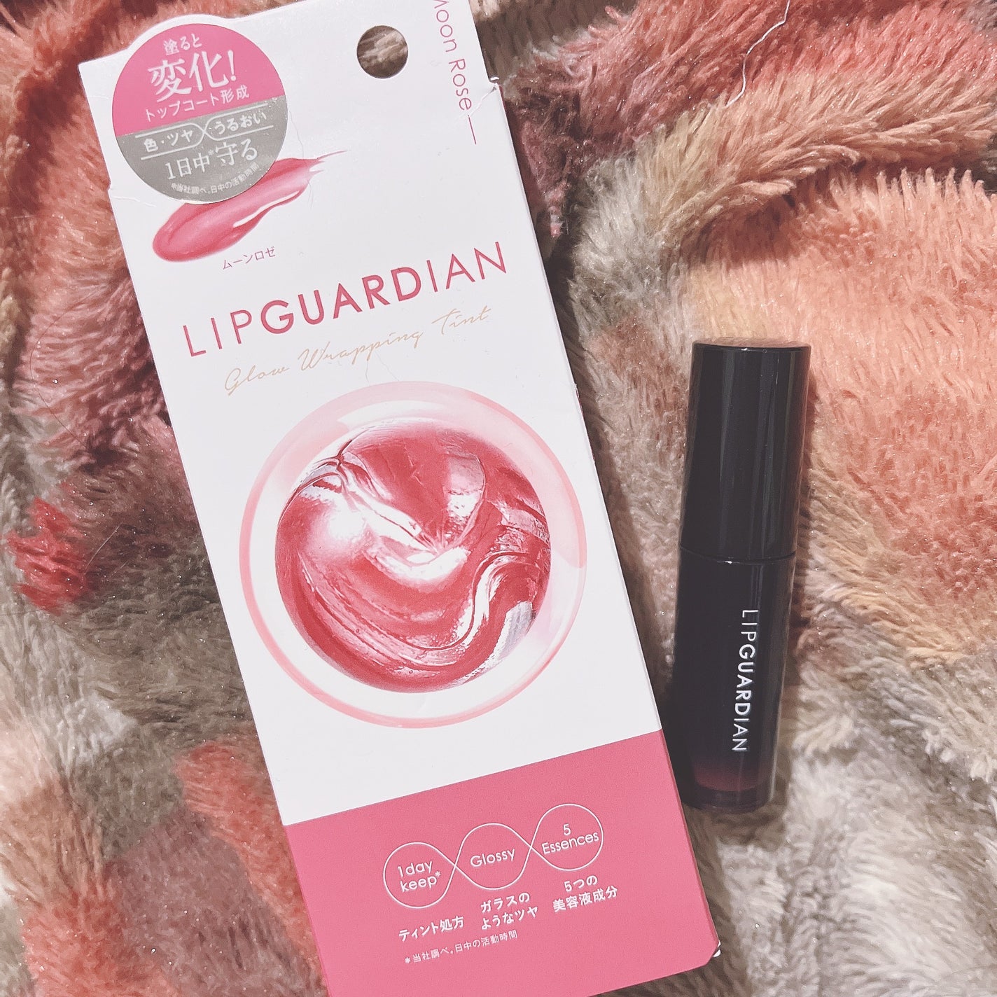 グロウラッピングティント/LIPGUARDIAN/リップティントを使ったクチコミ(1枚目)