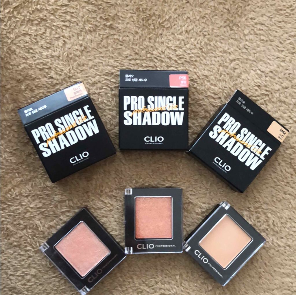 プロ シングル シャドウ/CLIO/単色アイシャドウを使ったクチコミ（1枚目）