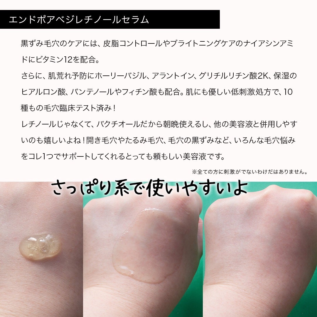 セーフミー リリーフモイスチャー クレンジングフォーム/make prem/洗顔フォームを使ったクチコミ(4枚目)