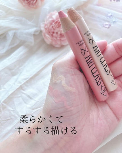 アートクラス フロッタージュペンシル/too cool for school/スティックアイシャドウを使ったクチコミ(2枚目)