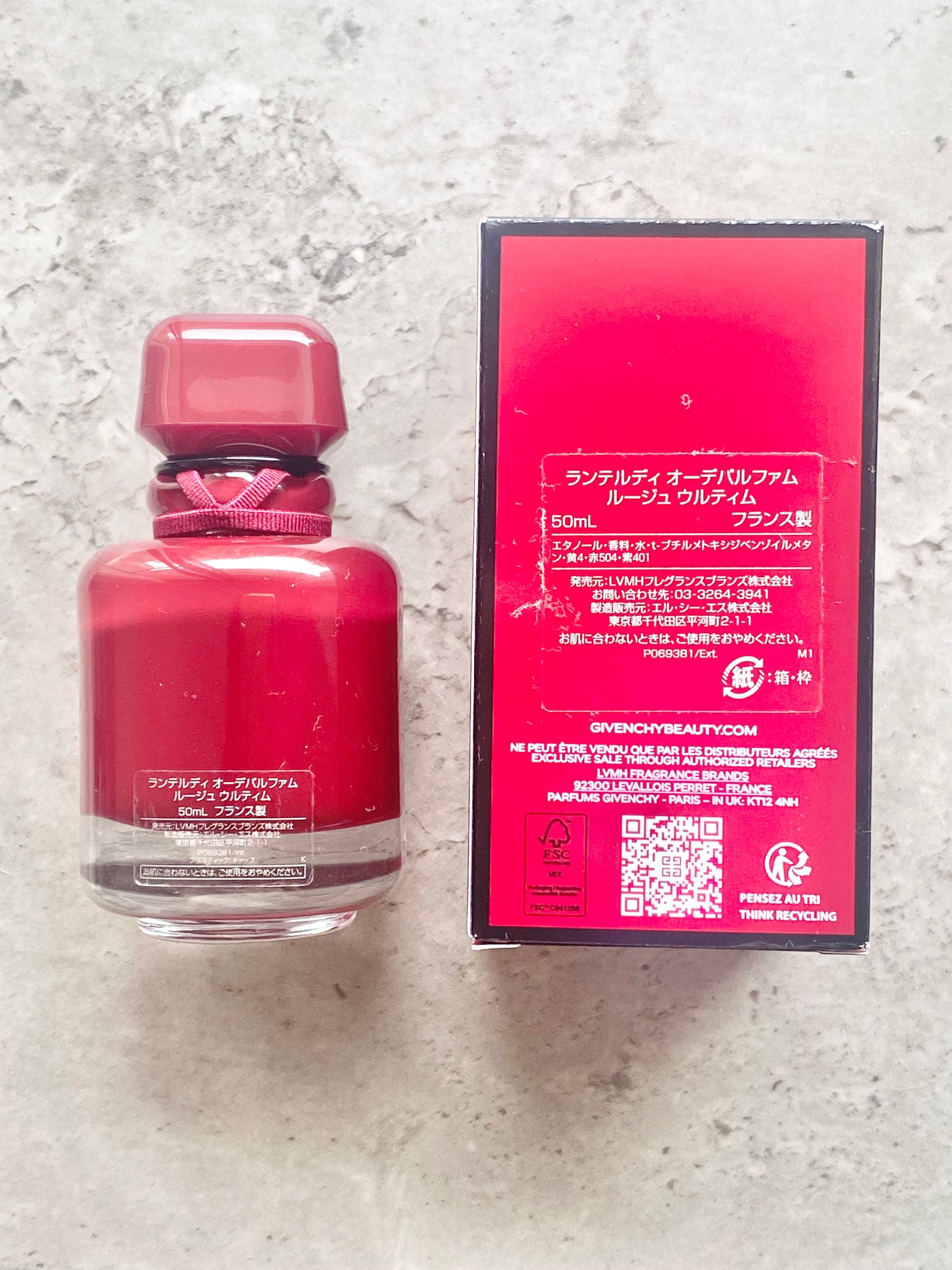 ランテルディ オーデパルファム ルージュ/GIVENCHY/香水(レディース)を使ったクチコミ(2枚目)