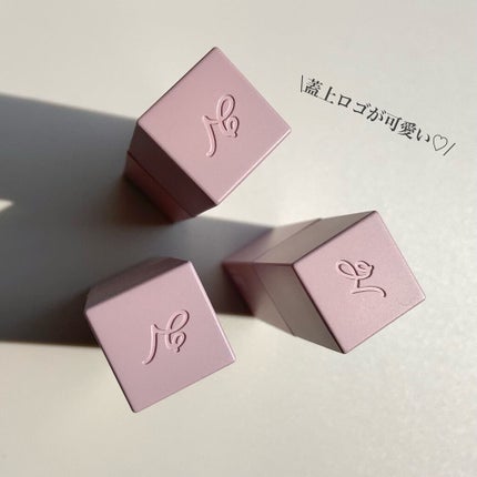 チュルンリップティント/hina cosmetics/リップティントを使ったクチコミ(7枚目)