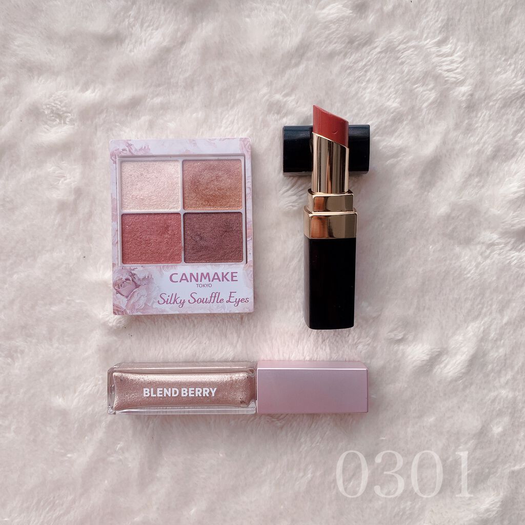 プリズムシャイングリッター 002 スパークルマスカット/BLEND BERRY/グリッターを使ったクチコミ（1枚目）