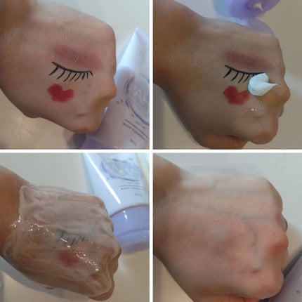 ウォッシュクレンジング A/クレンジングリサーチ/洗顔フォームを使ったクチコミ(4枚目)