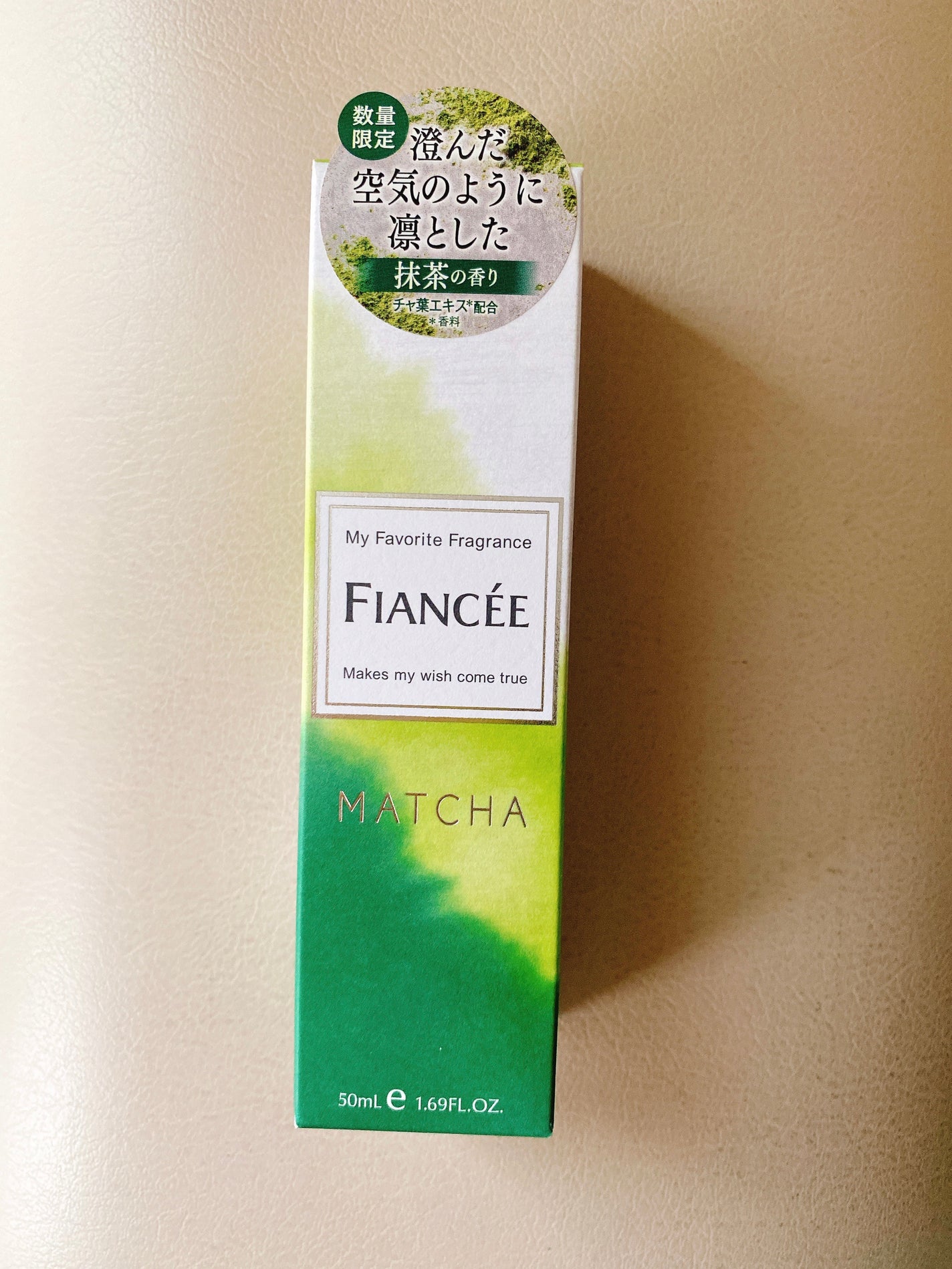 ボディミスト マッチャの香り/フィアンセ/香水を使ったクチコミ(1枚目)