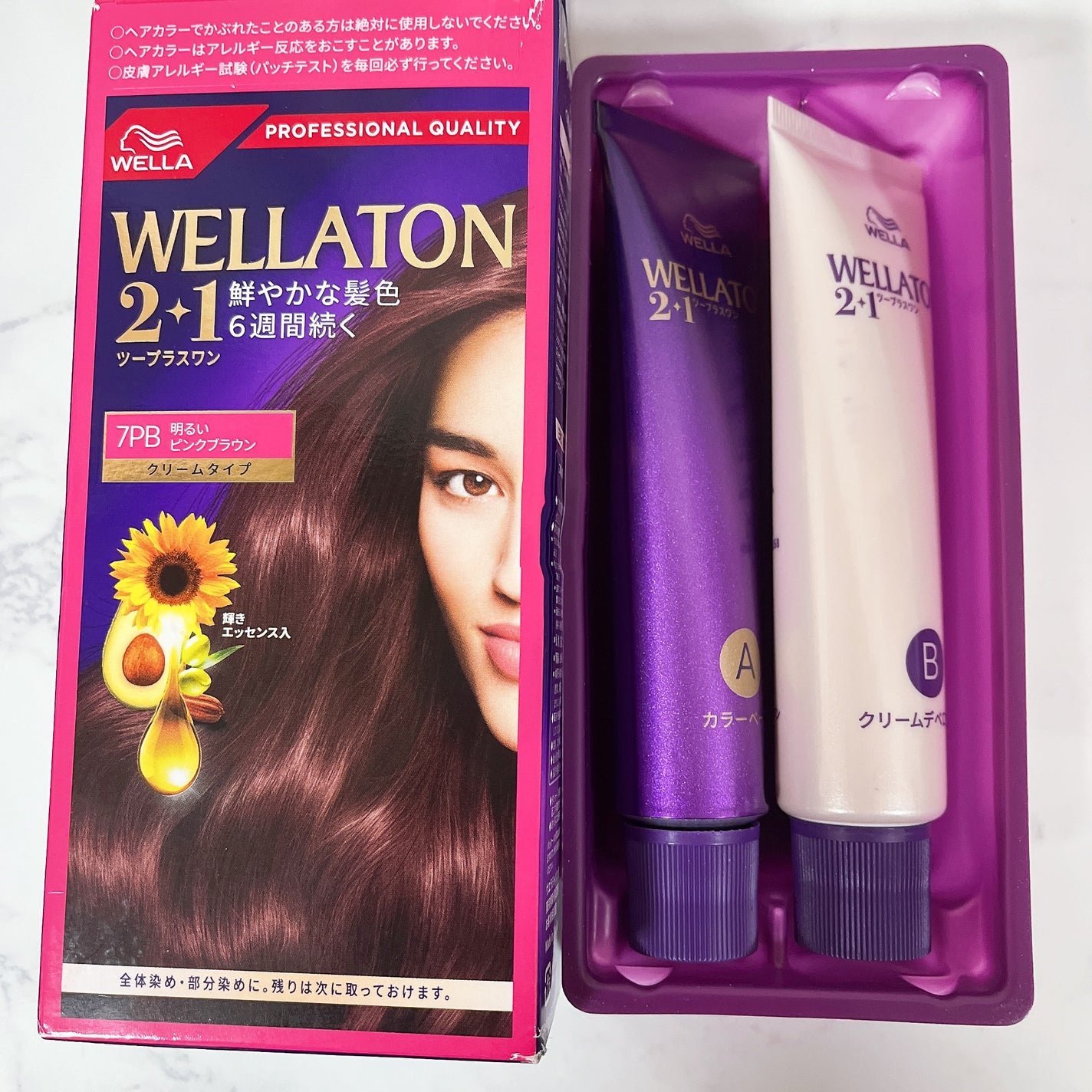 ウエラトーン ツープラスワン クリームタイプ/ウエラ/ヘアカラーを使ったクチコミ(3枚目)