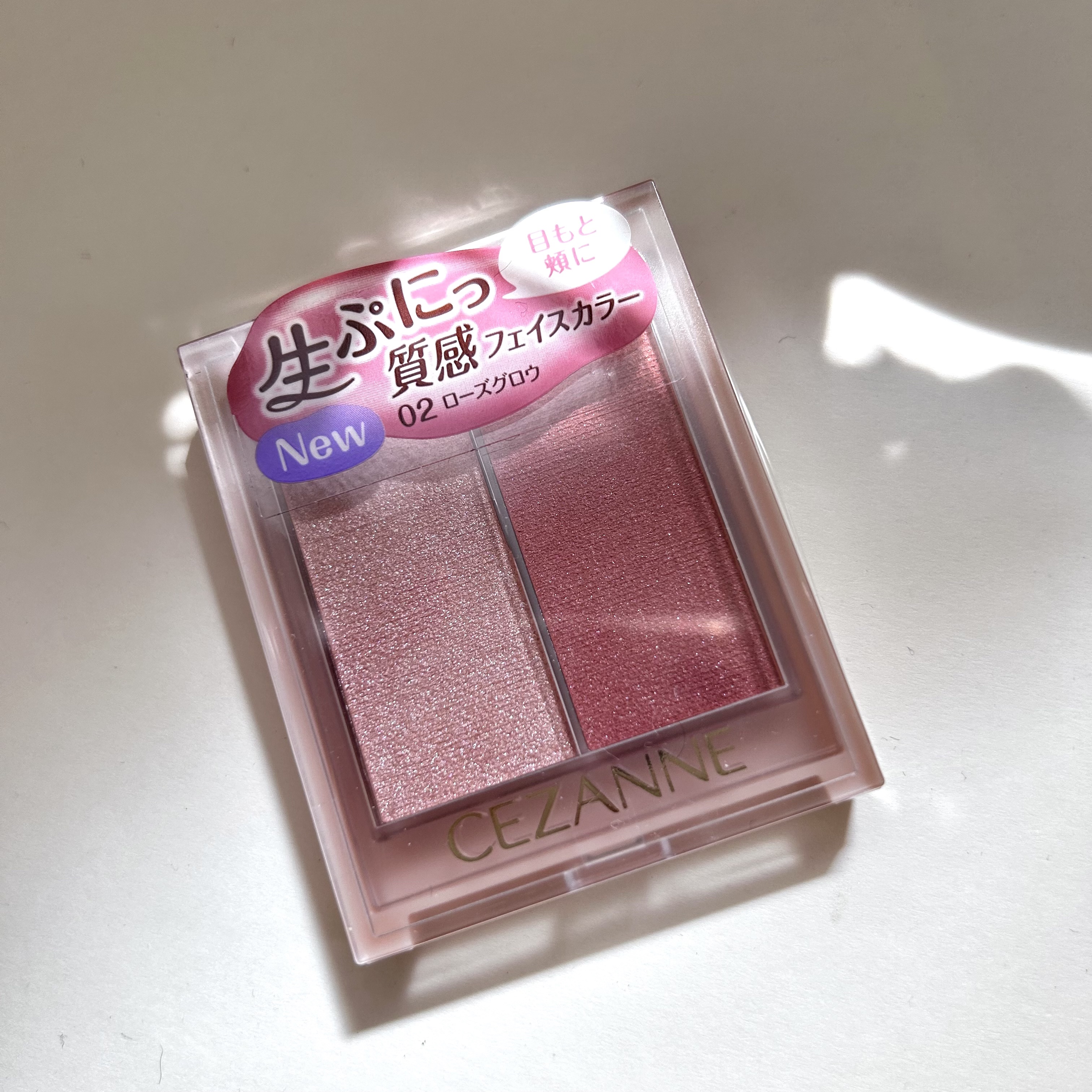 フェイスグロウカラー/CEZANNE/クリームハイライトを使ったクチコミ（1枚目）