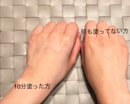 を使ったクチコミ(2枚目)