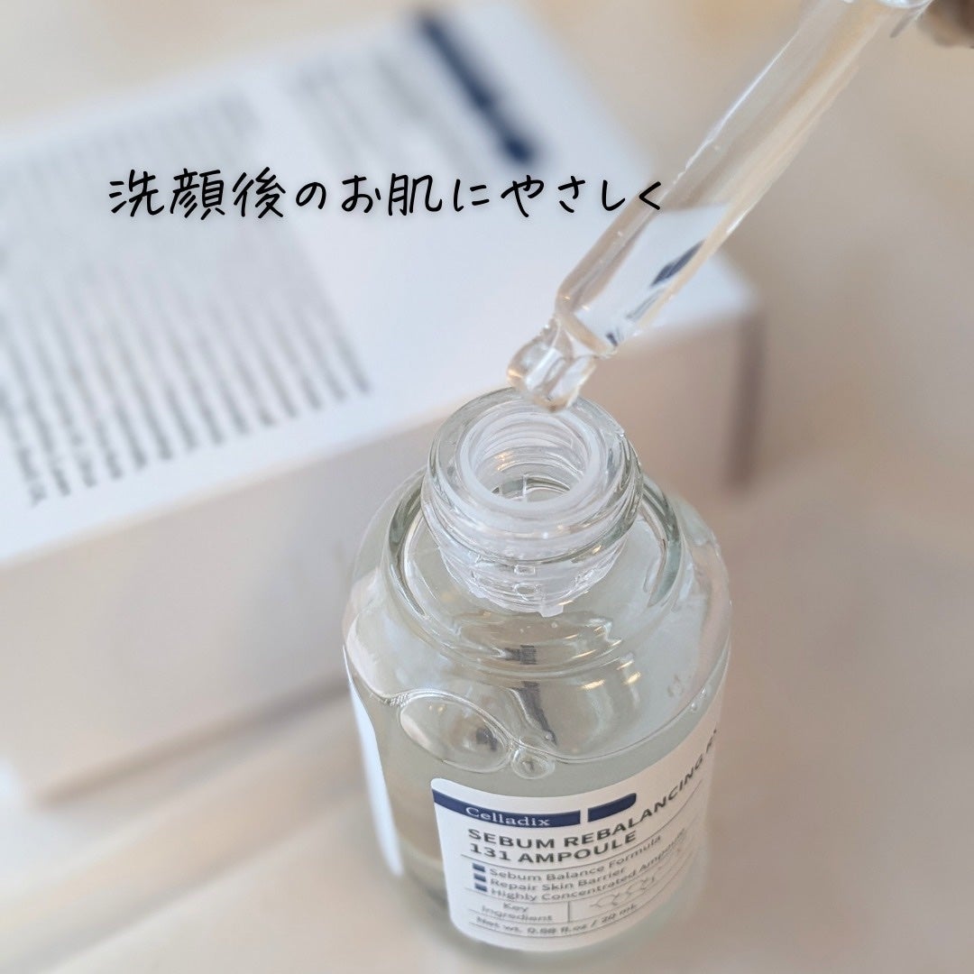 131 ポア クリアリング セラム/Celladix/美容液を使ったクチコミ(6枚目)