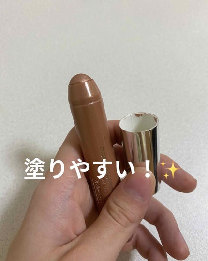 チャビー スティック シャドウ ティント フォー アイ/CLINIQUE/スティックアイシャドウを使ったクチコミ(2枚目)