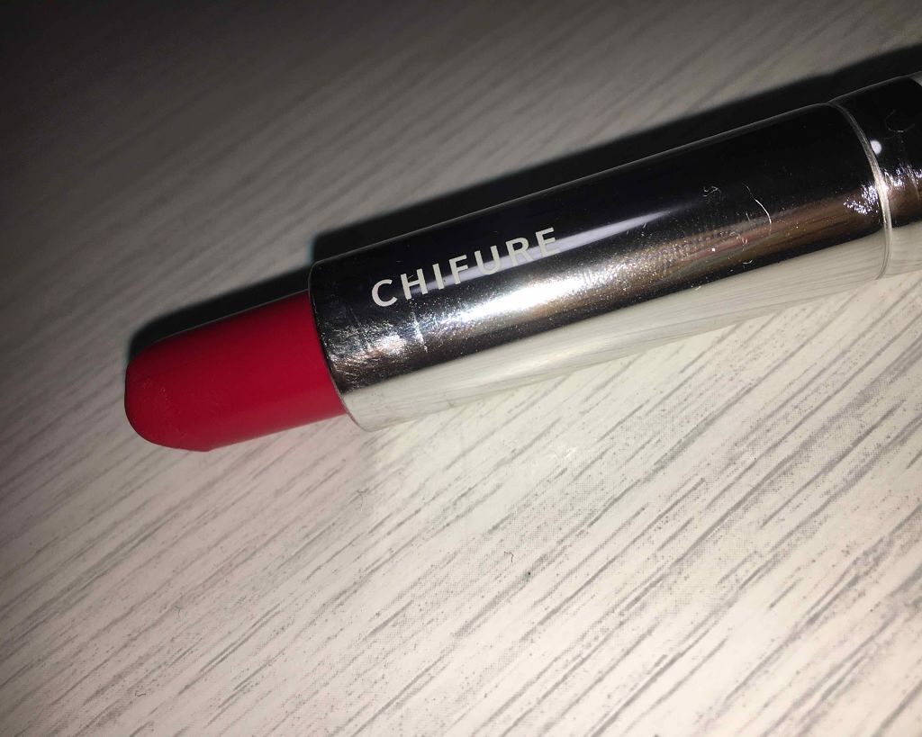 口紅(詰替用)/ちふれ/口紅を使ったクチコミ(1枚目)