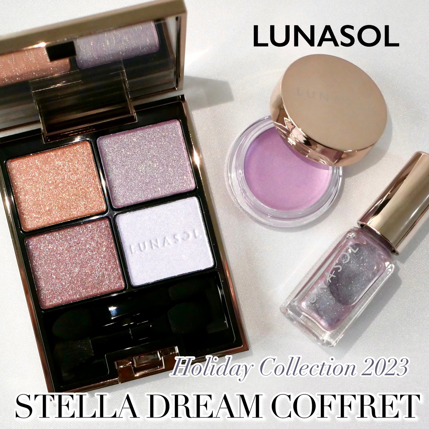 ステラドリームコフレ /LUNASOL/メイクアップキットを使ったクチコミ(1枚目)