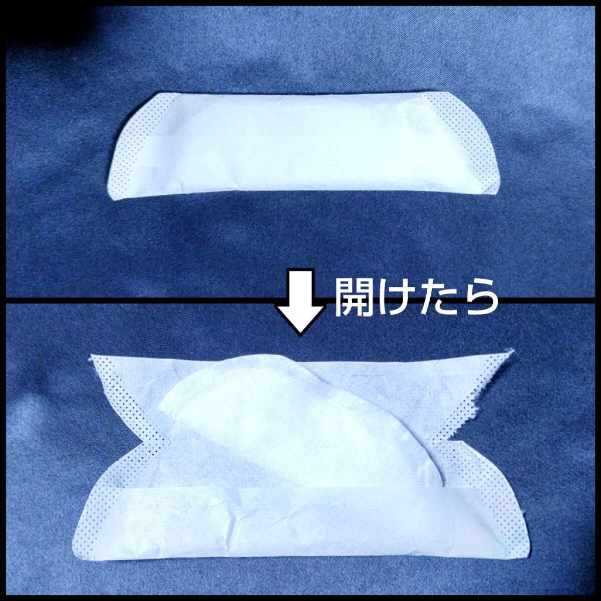 ソフィ シンクロフィット 多い日の昼用/ソフィ/ナプキンを使ったクチコミ(3枚目)