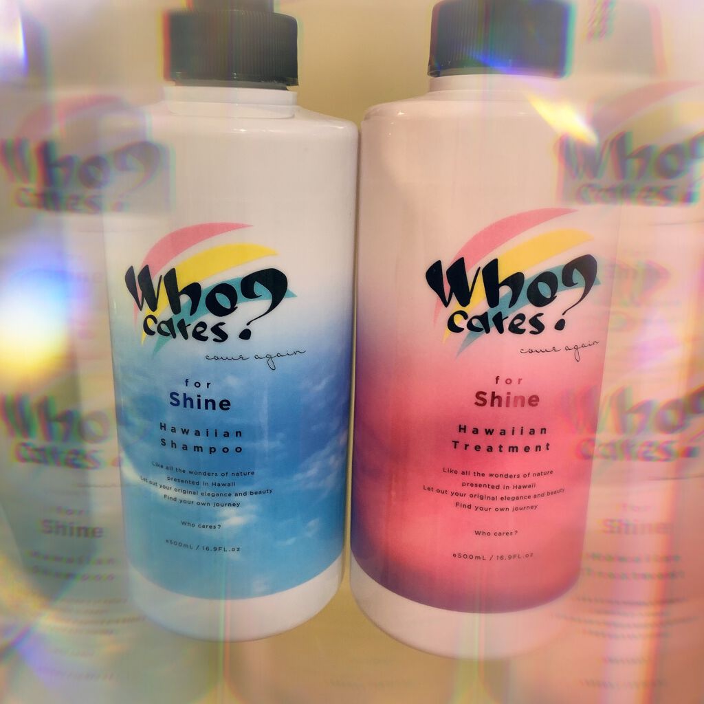 ハワイアンシャンプー＆トリートメント ＜シャイン＞/who cares?/市販シャンプーを使ったクチコミ（1枚目）
