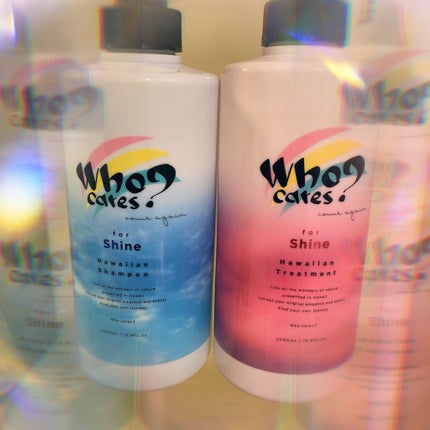 ハワイアンシャンプー&トリートメント <シャイン>/who cares?/市販シャンプーを使ったクチコミ(1枚目)