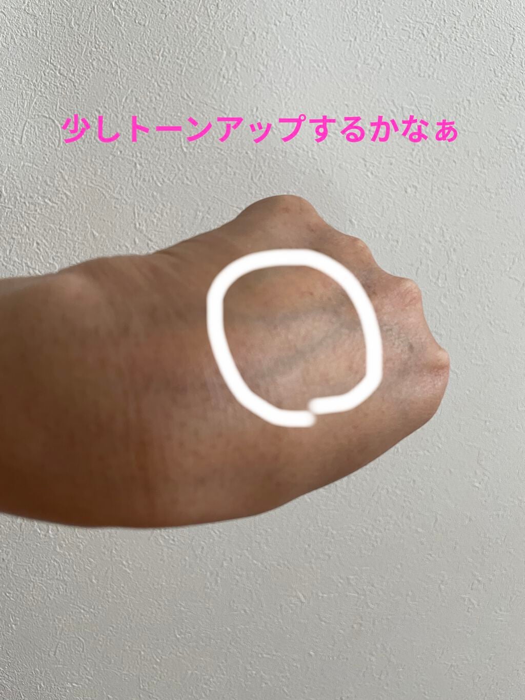 ダルバ ウォータフル エッセンス サンクリーム/ダルバ/日焼け止めクリームを使ったクチコミ(4枚目)