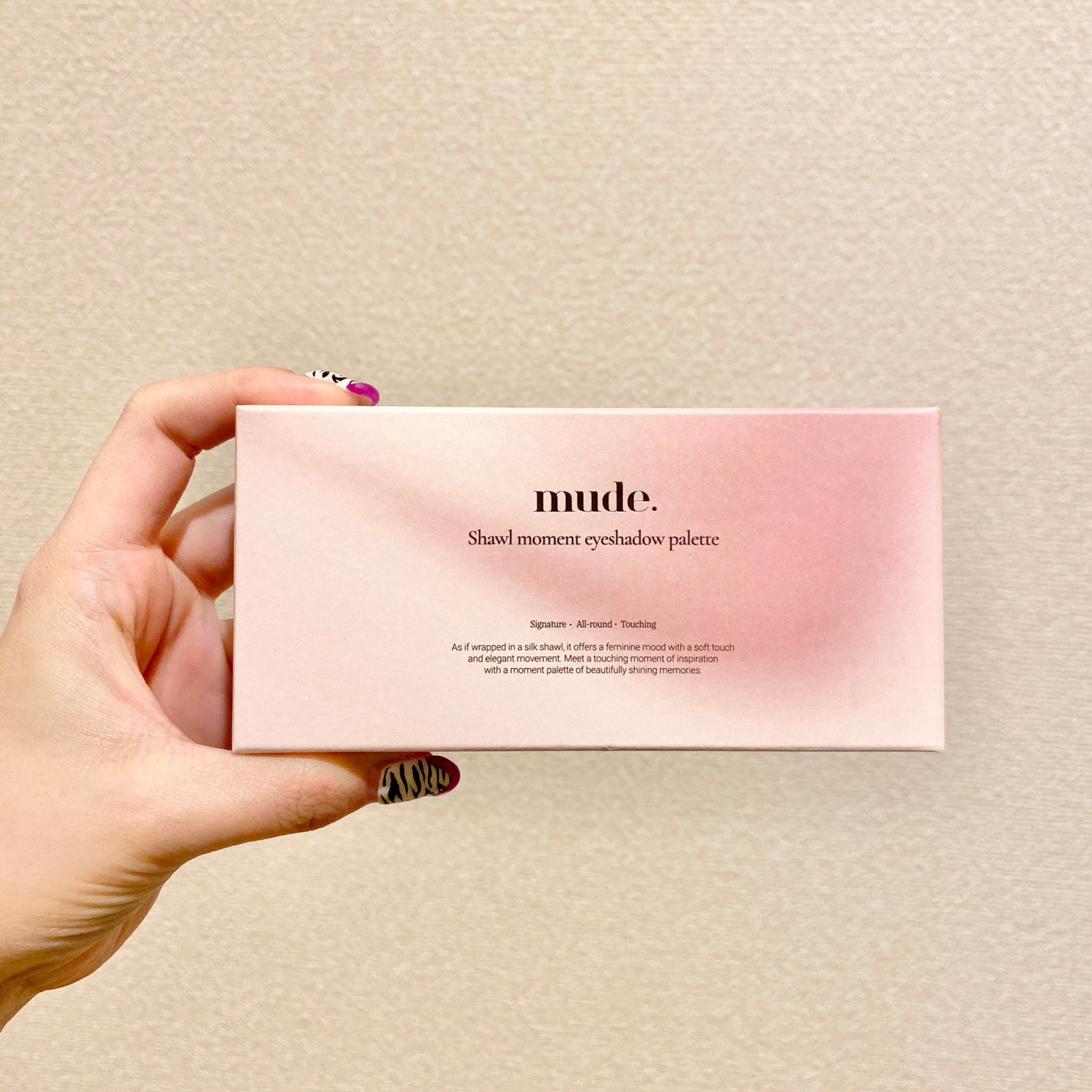 MDショールモーメント アイシャドウパレット/mude/アイシャドウパレットを使ったクチコミ(7枚目)