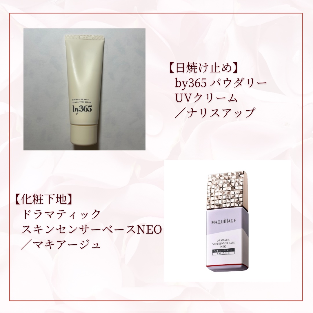 「塗るつけまつげ」自まつげ際立てタイプ/デジャヴュ/マスカラを使ったクチコミ（2枚目）