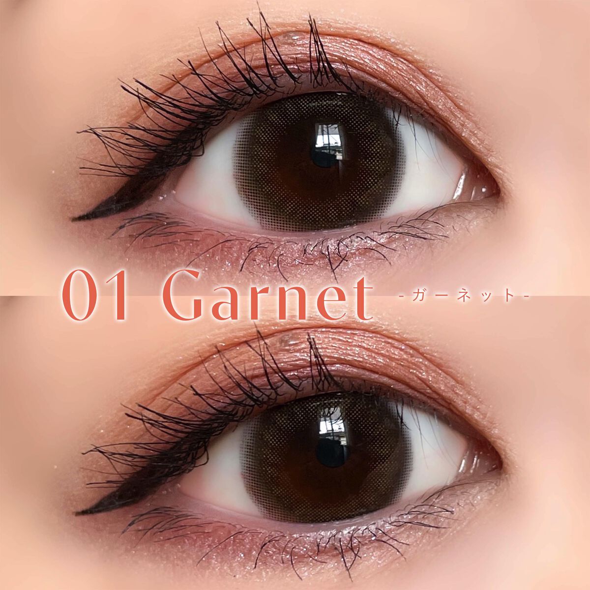 TOPARDS 1day ガーネット/TOPARDS/ワンデー（１DAY）カラコンを使ったクチコミ（2枚目）