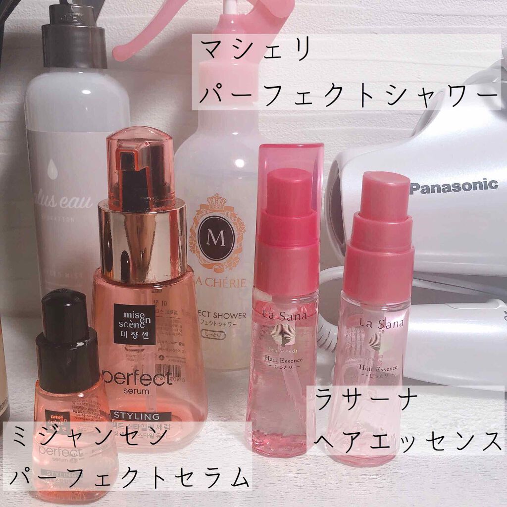 オイルトリートメント #EXヘアオイル/ルシードエル/ヘアオイルを使ったクチコミ(2枚目)