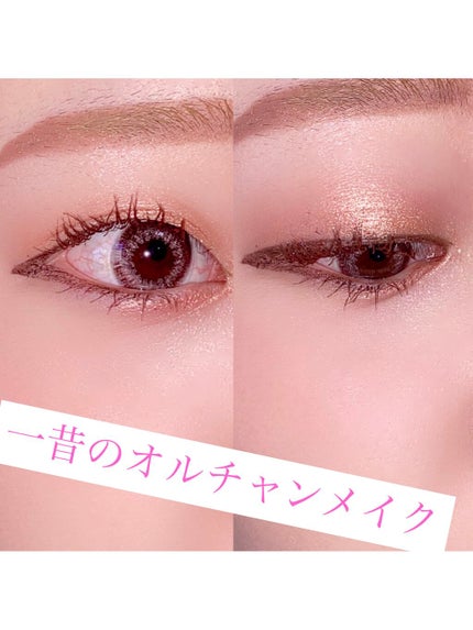 大英博物館 エジプトシリーズ アイシャドウパレット/ZEESEA/アイシャドウパレットを使ったクチコミ(1枚目)