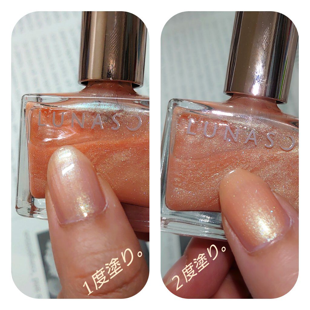 アイカラーレーション EX13 Modern Attitude（限定発売）/LUNASOL/アイシャドウパレットを使ったクチコミ（3枚目）