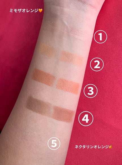 パーフェクトスタイリストアイズ/キャンメイク/アイシャドウパレットを使ったクチコミ(4枚目)