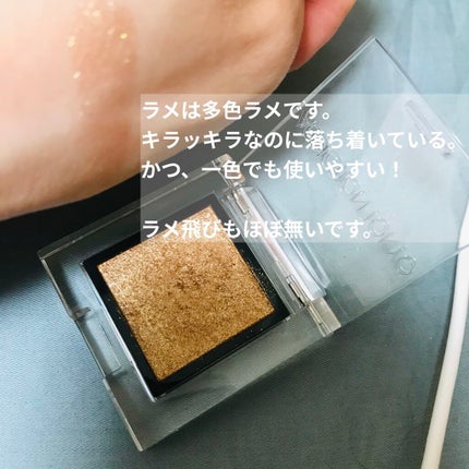 アディクション ザ アイシャドウ スパークル/ADDICTION/単色アイシャドウを使ったクチコミ(2枚目)