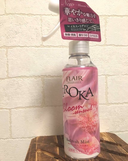 フレア フレグランス IROKA 衣類のリフレッシュミスト エアリー/IROKA/ファブリックミストを使ったクチコミ(1枚目)