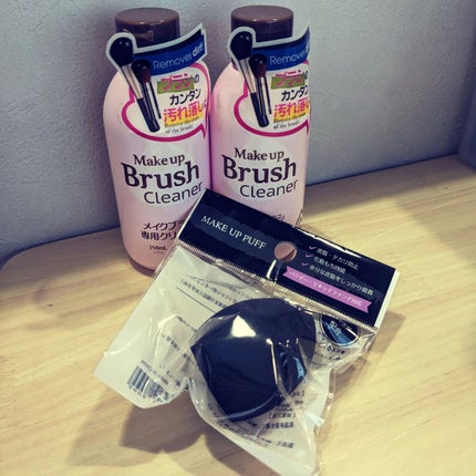 メイクブラシ専用クリーナー/DAISO/その他化粧小物を使ったクチコミ(1枚目)