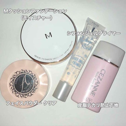 M クッション ファンデーション(モイスチャー)/MISSHA/クッションファンデーションを使ったクチコミ(2枚目)